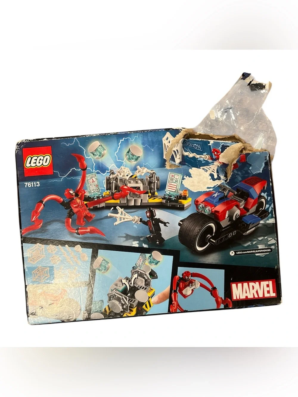Lego up sale